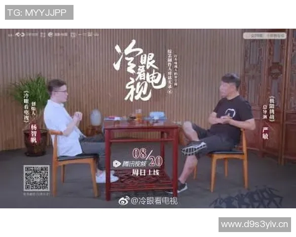 极限挑战与人生哲学周伟的深度对话与运动探索之旅 极限挑战与人生哲学周伟的深度对话与运动探索之旅